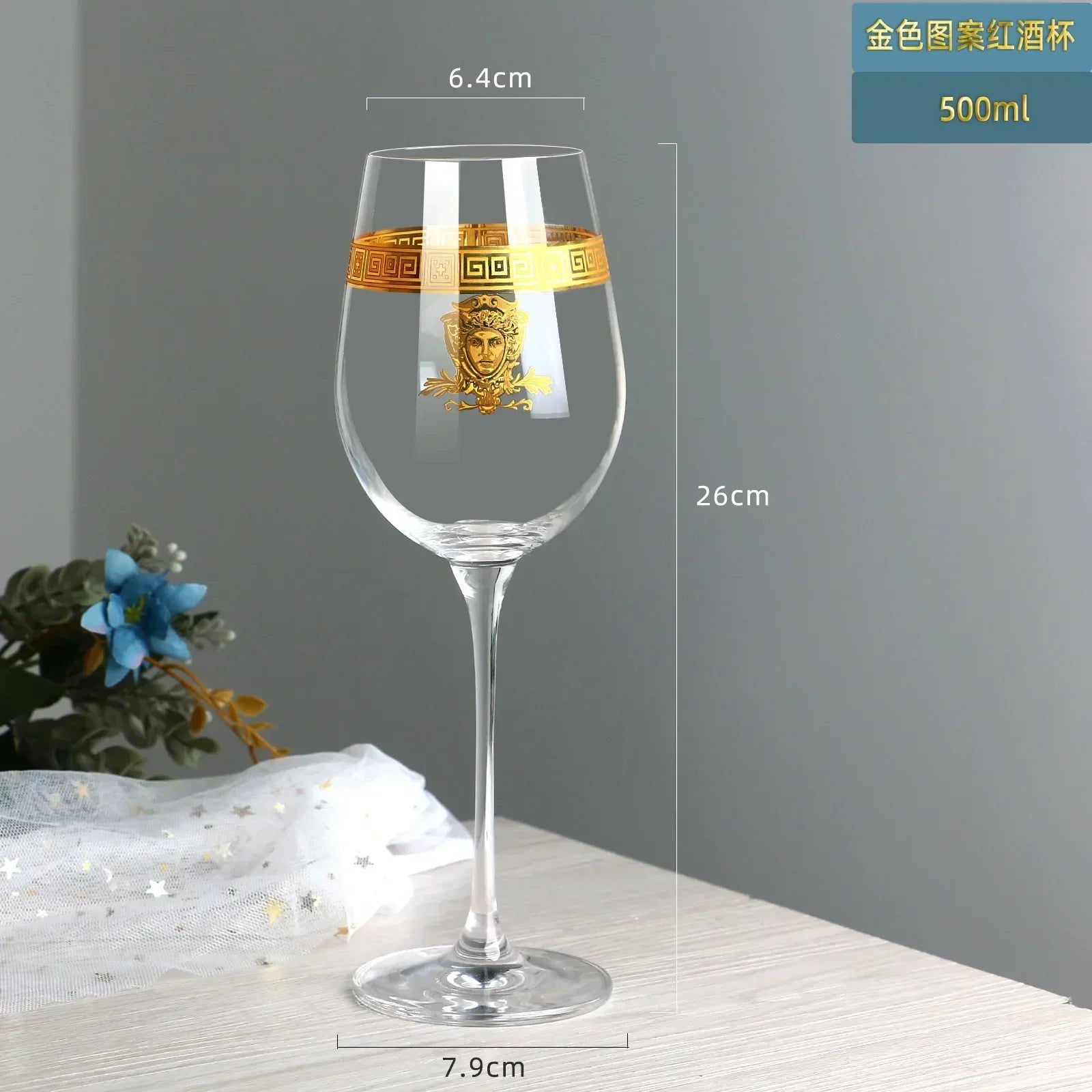 Cálice de cristal dourado L, Conjunto europeu do vidro do vinho tinto, Cálice luxuoso do uísque, Phnom Penh